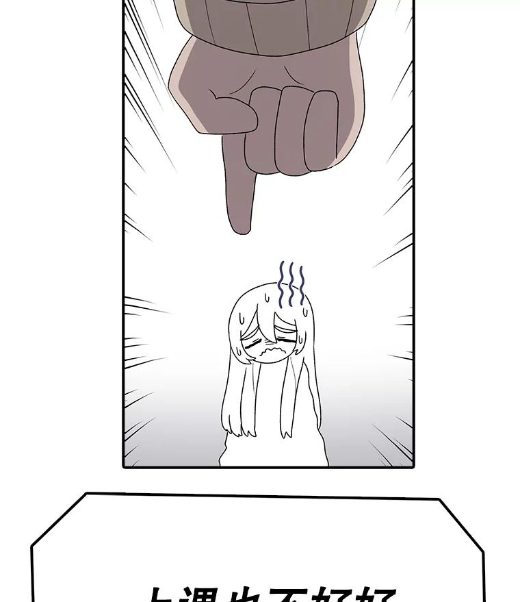 87.jpg