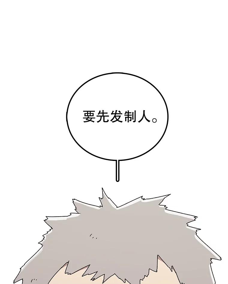 106.jpg