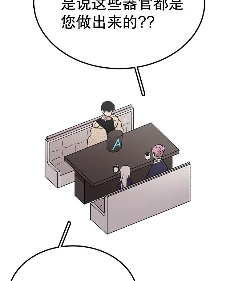 62.jpg