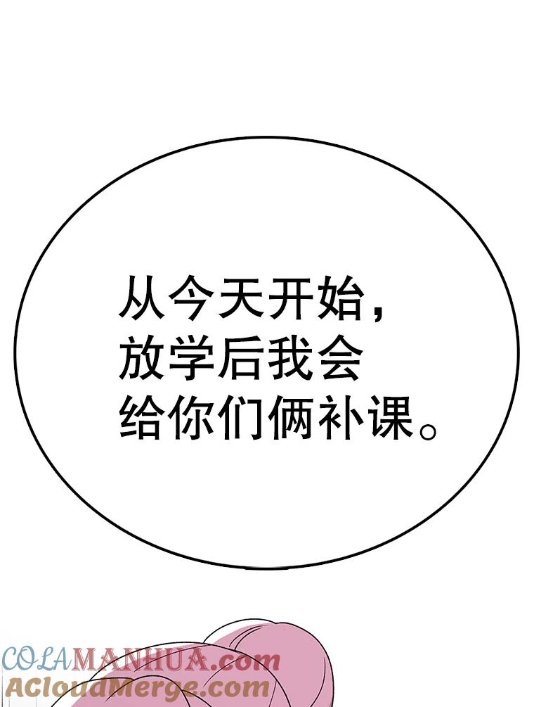73.jpg