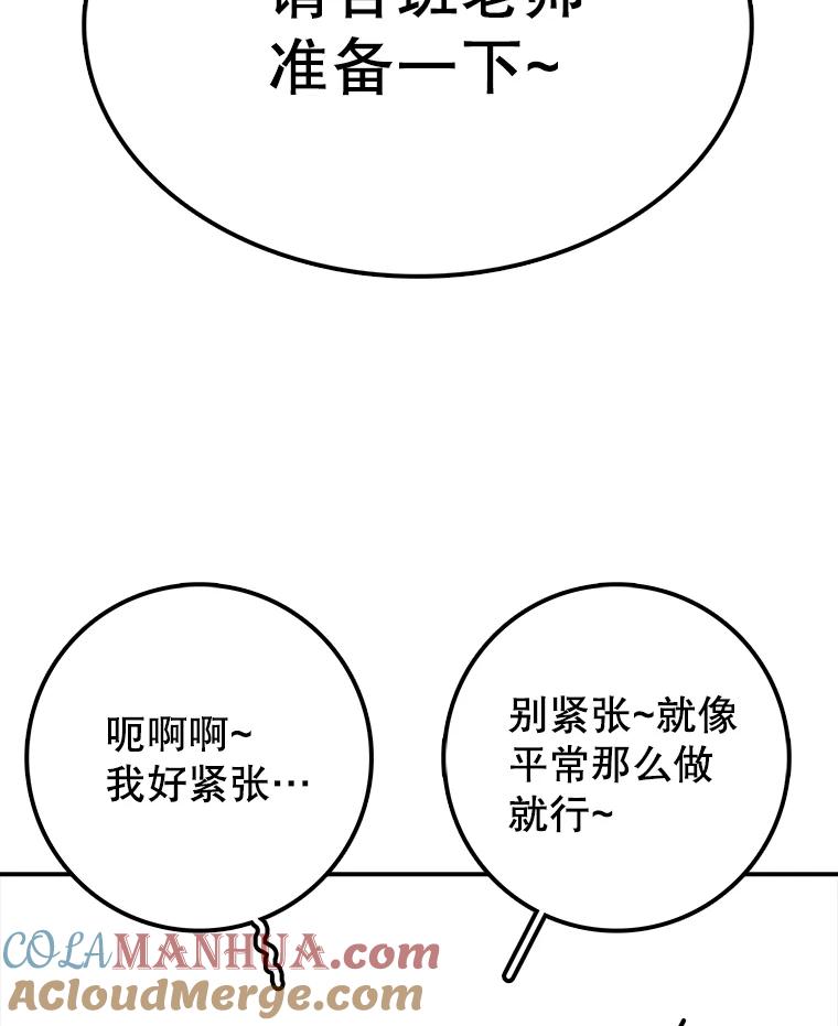 117.jpg