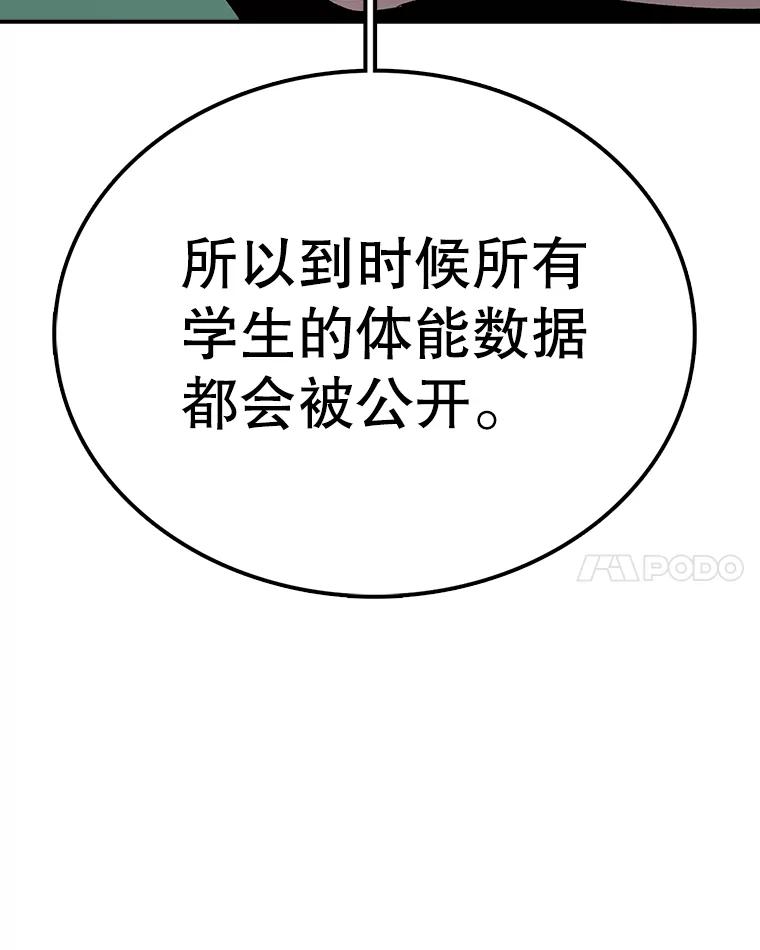 98.jpg