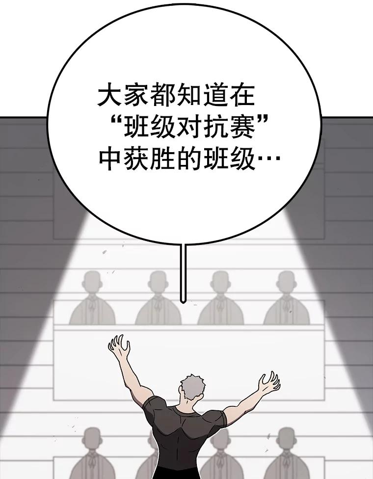 102.jpg