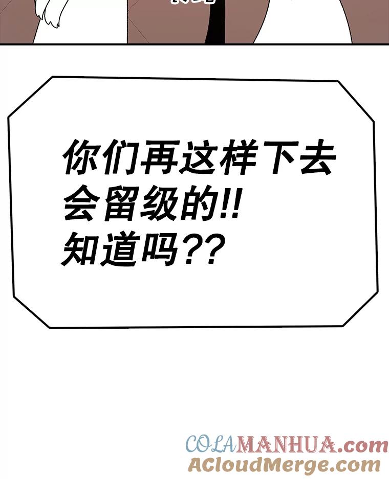 85.jpg