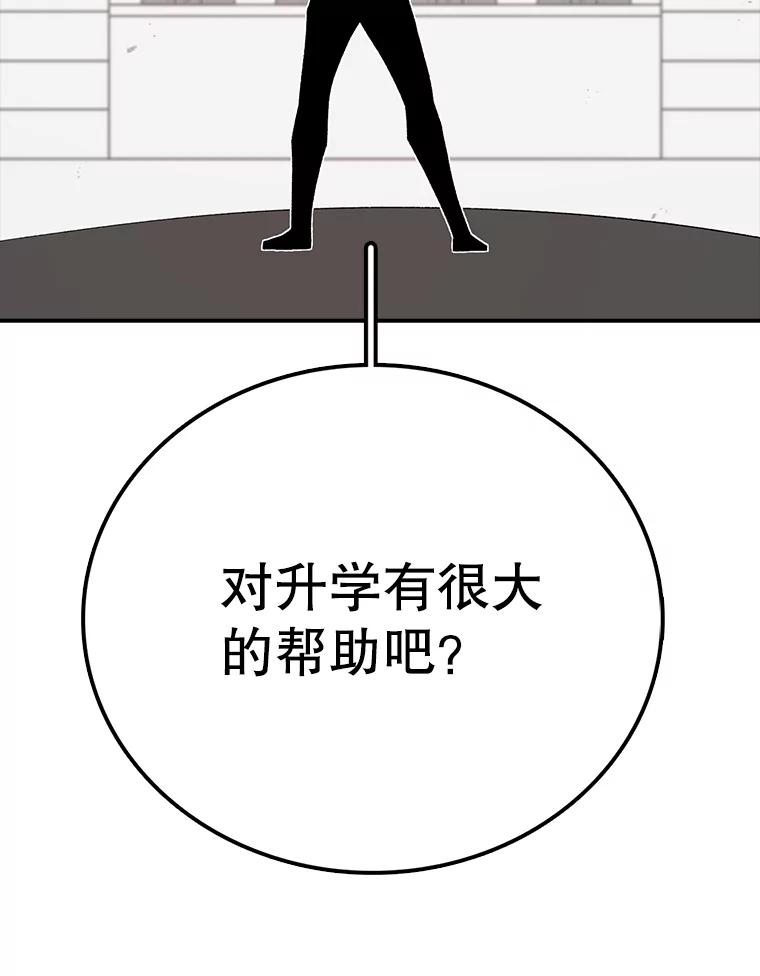 103.jpg