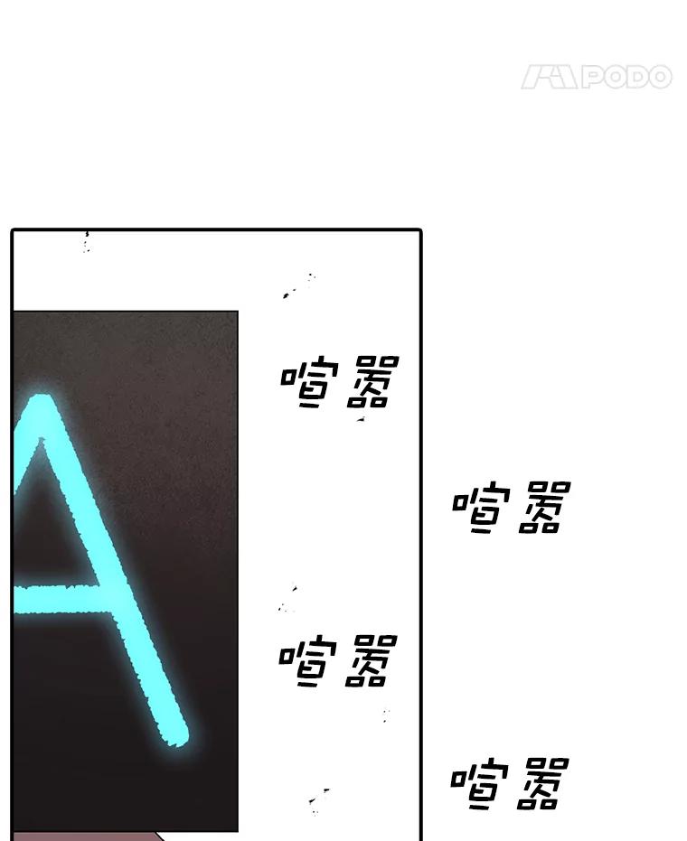 112.jpg