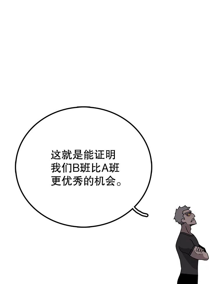 99.jpg
