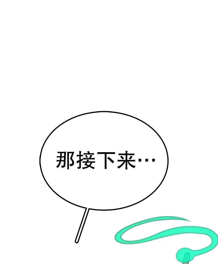 88.jpg