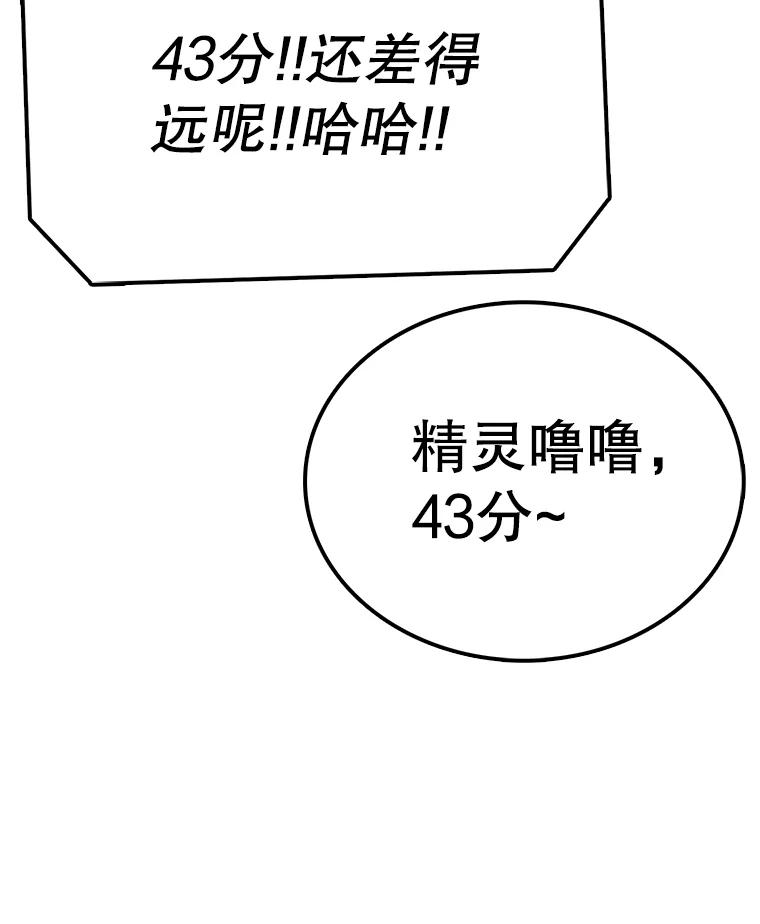 114.jpg