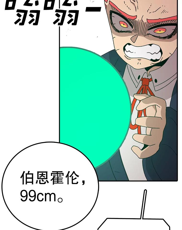 54.jpg