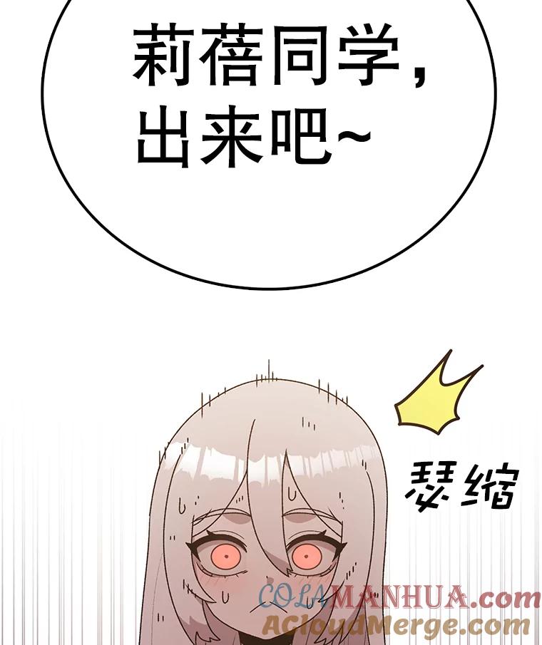117.jpg