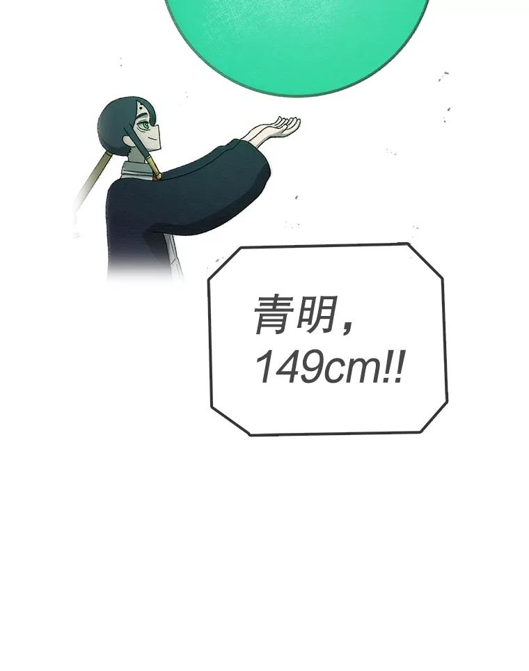 62.jpg