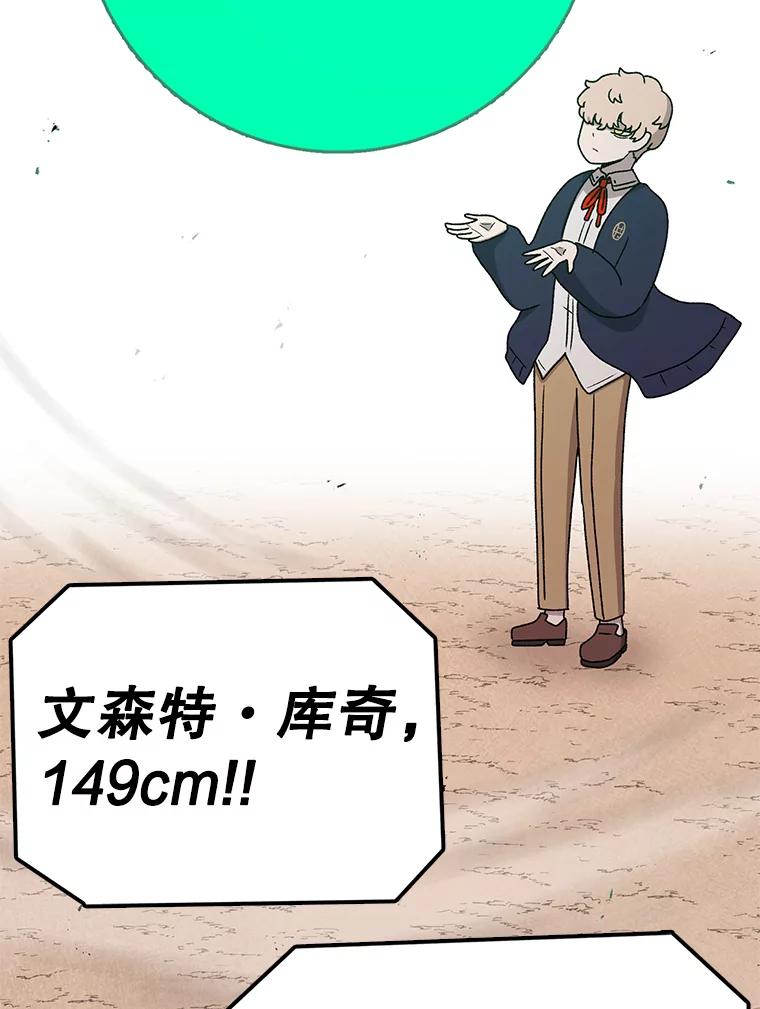 71.jpg