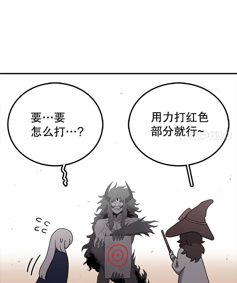 119.jpg