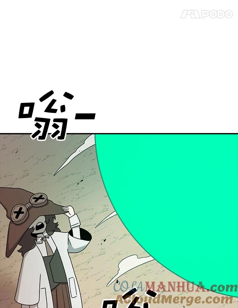 77.jpg