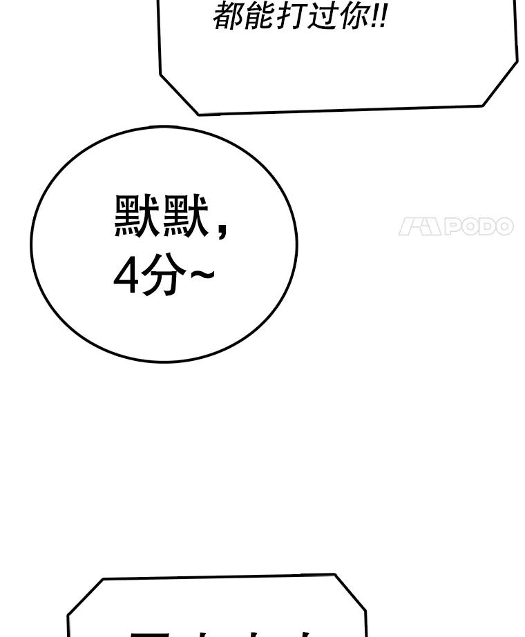112.jpg