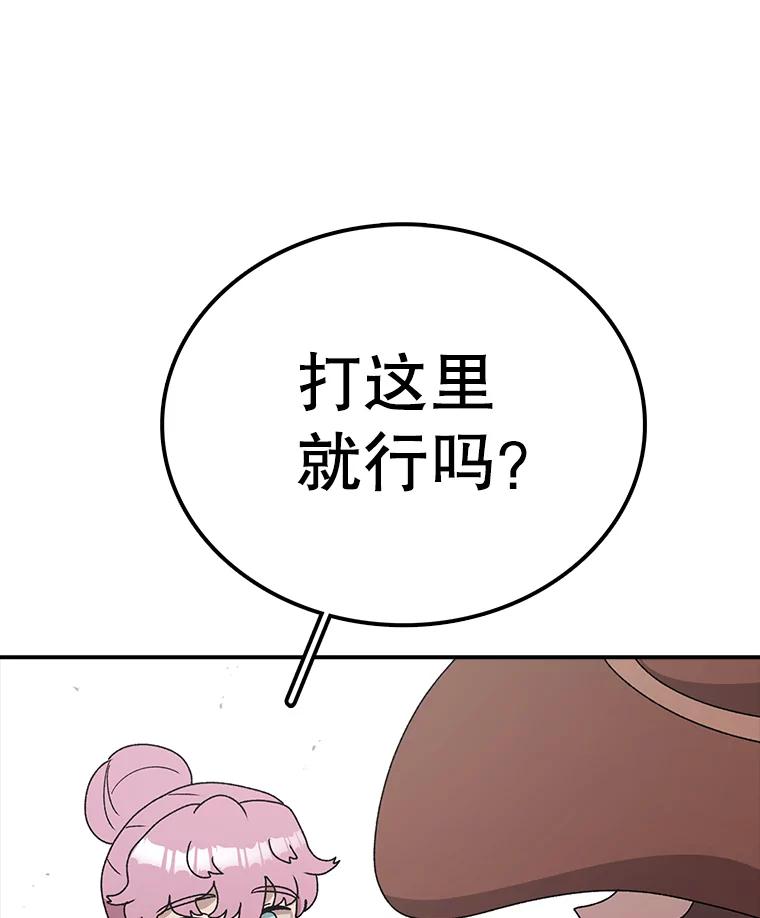 102.jpg