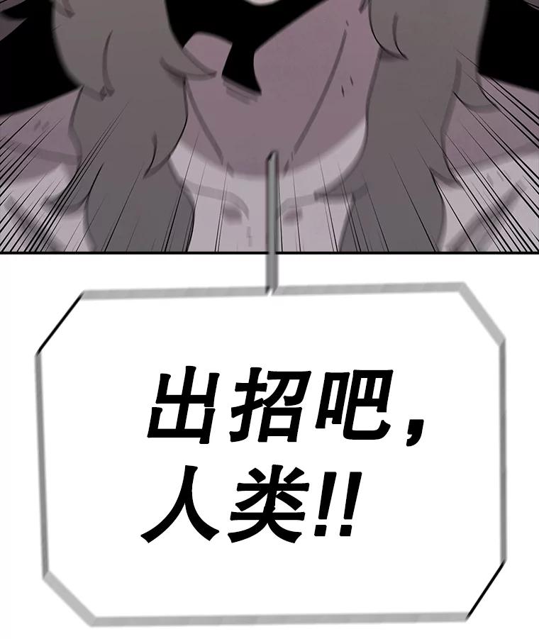 99.jpg
