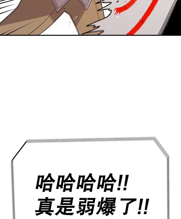 106.jpg