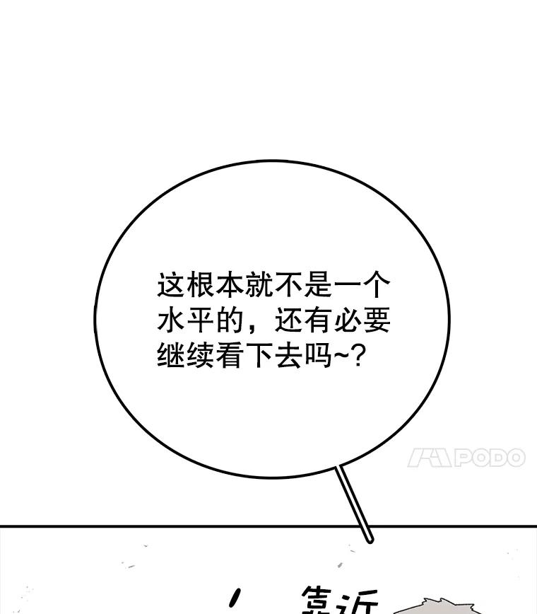 83.jpg
