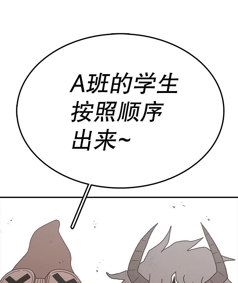 95.jpg