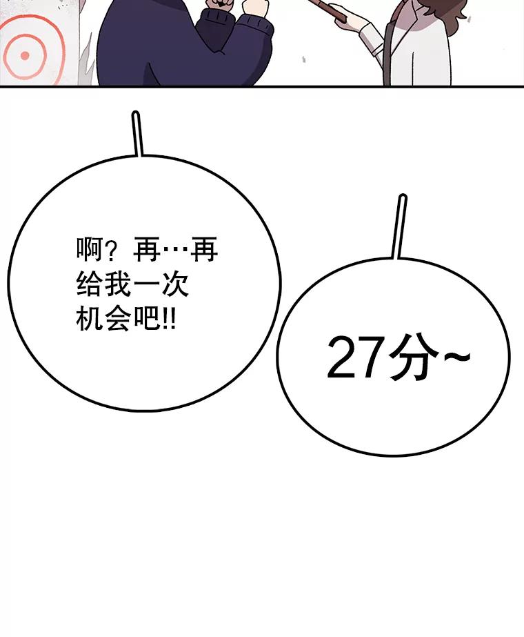 110.jpg