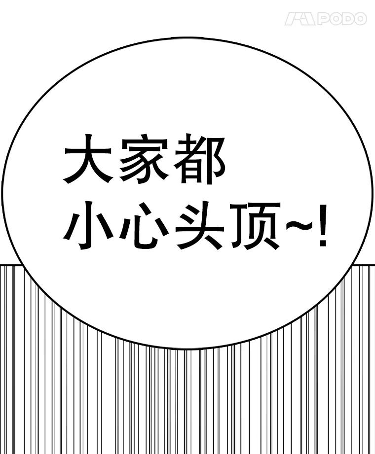 91.jpg