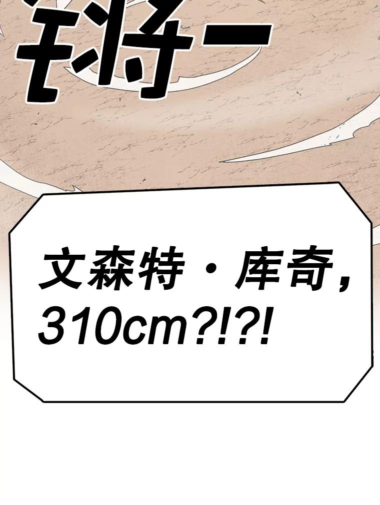 76.jpg
