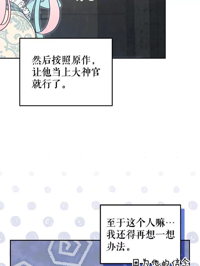 86.jpg