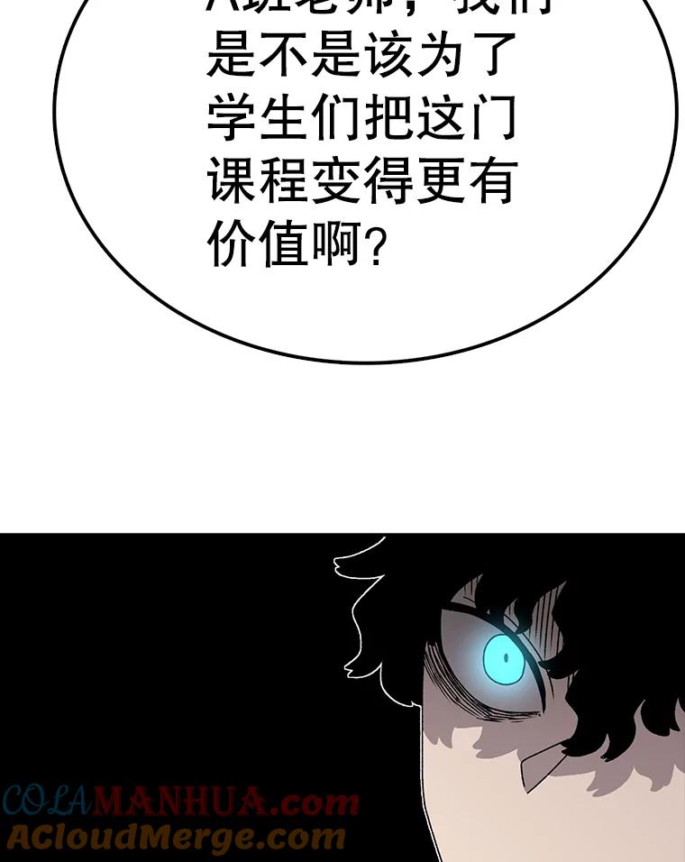 105.jpg