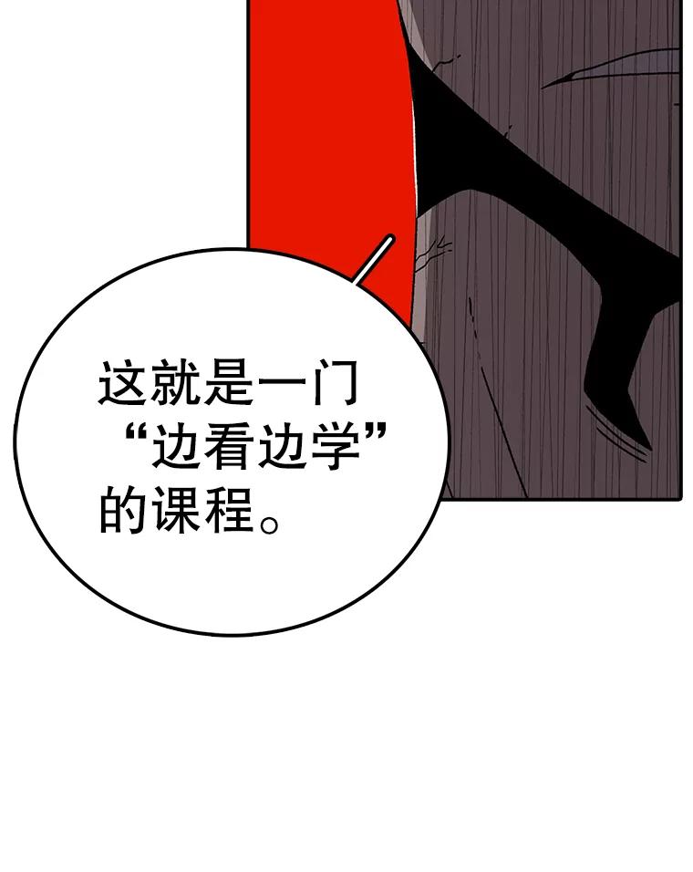102.jpg