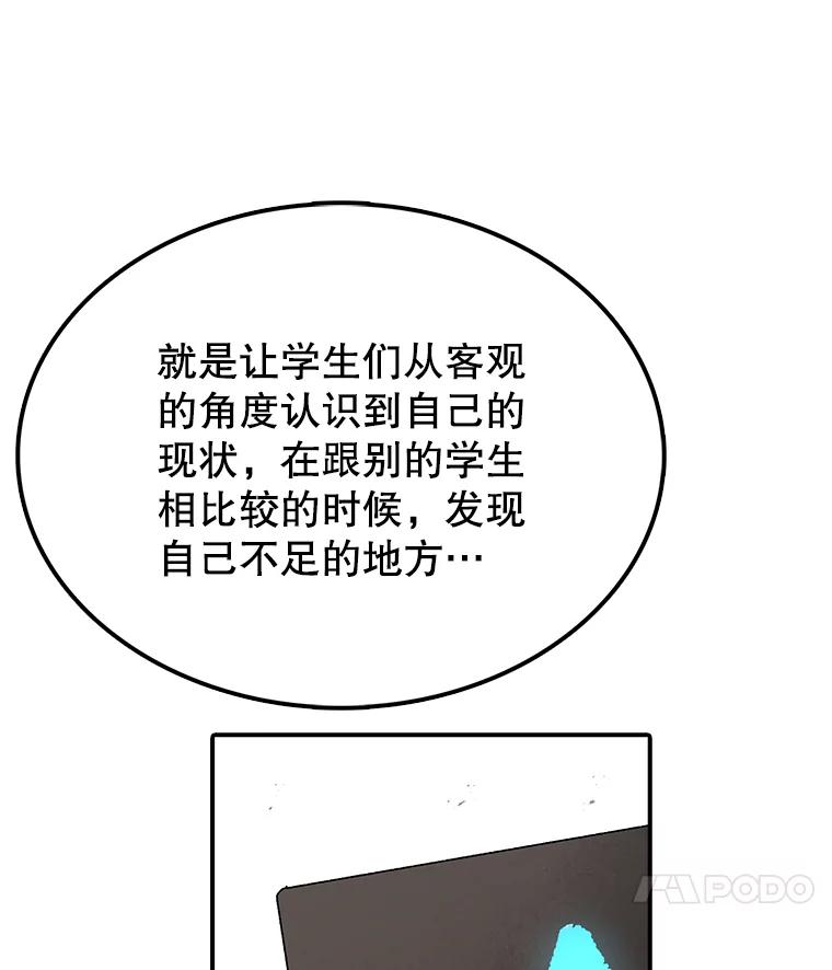 95.jpg