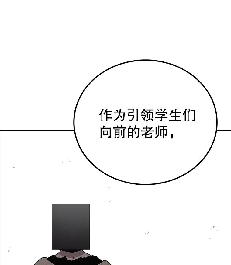 114.jpg