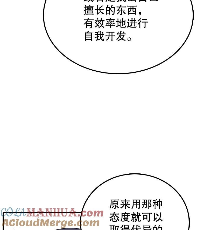 97.jpg