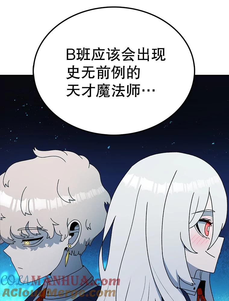 73.jpg