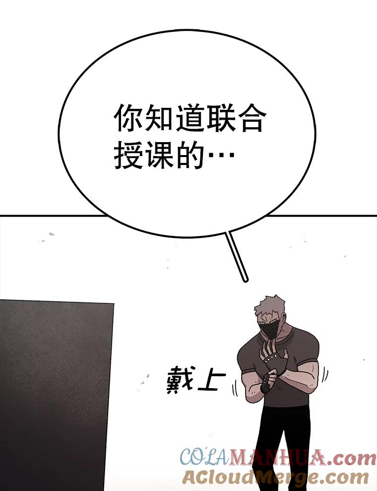 93.jpg