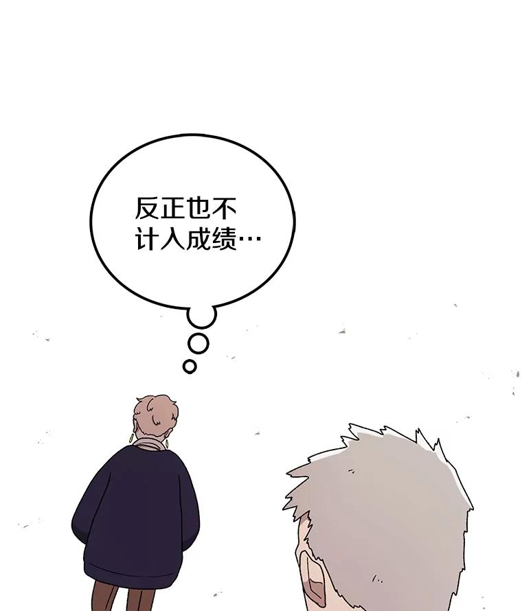 66.jpg