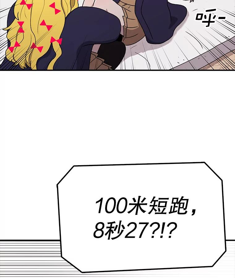 58.jpg