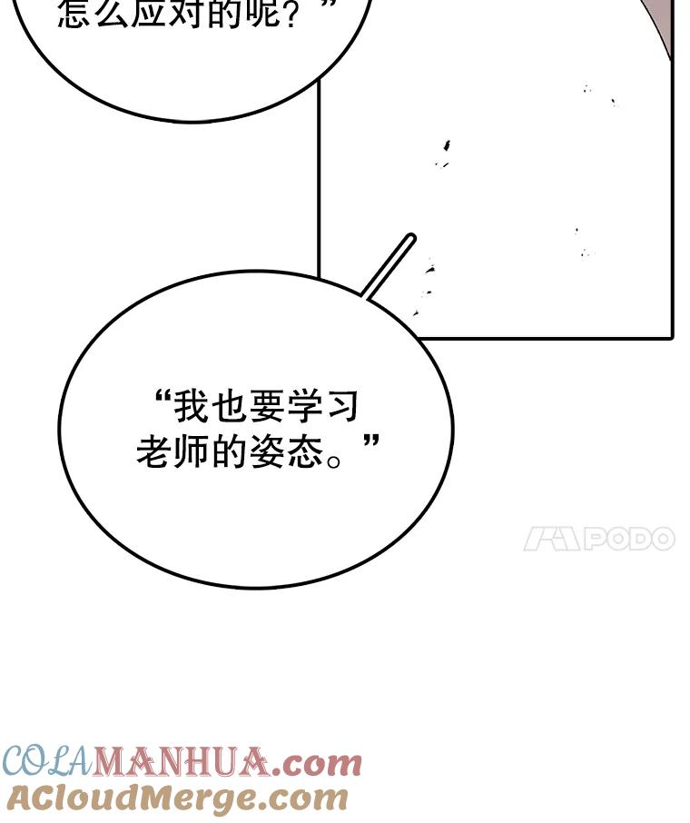 113.jpg