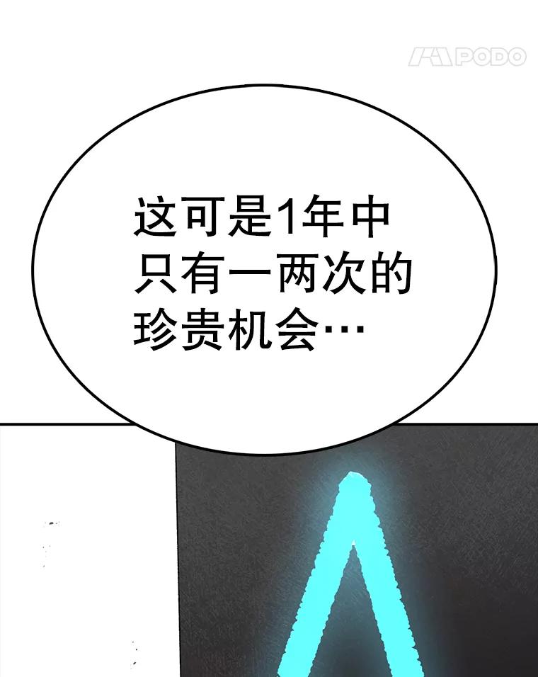 103.jpg
