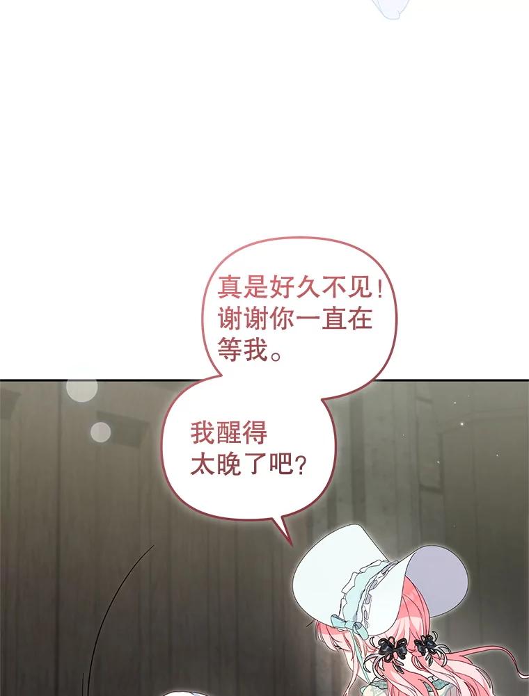 79.jpg