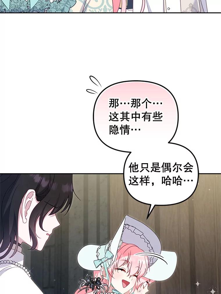 83.jpg