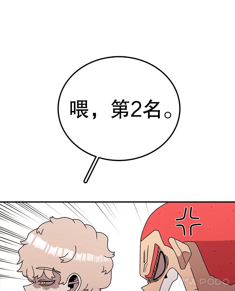 103.jpg