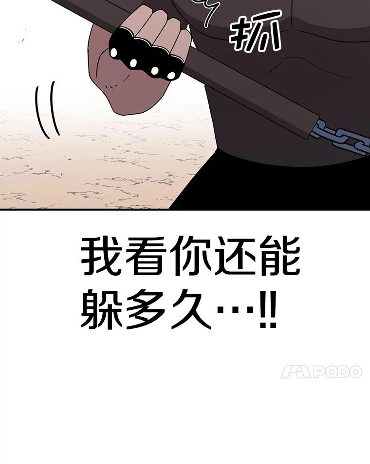 96.jpg