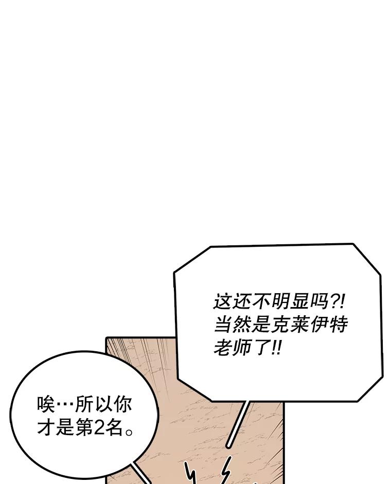 108.jpg