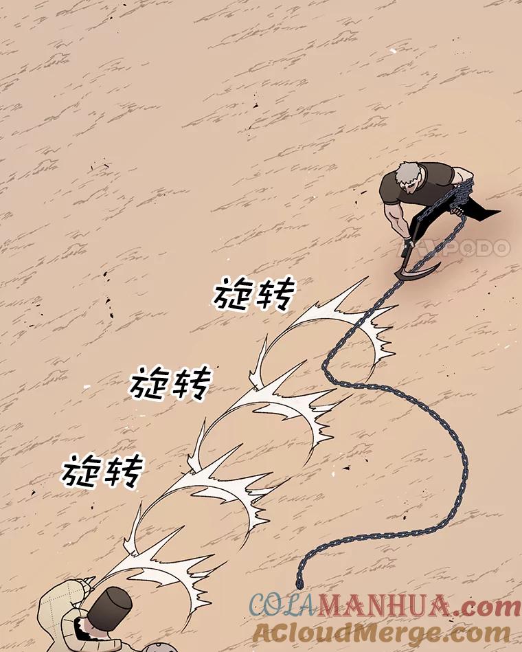 93.jpg