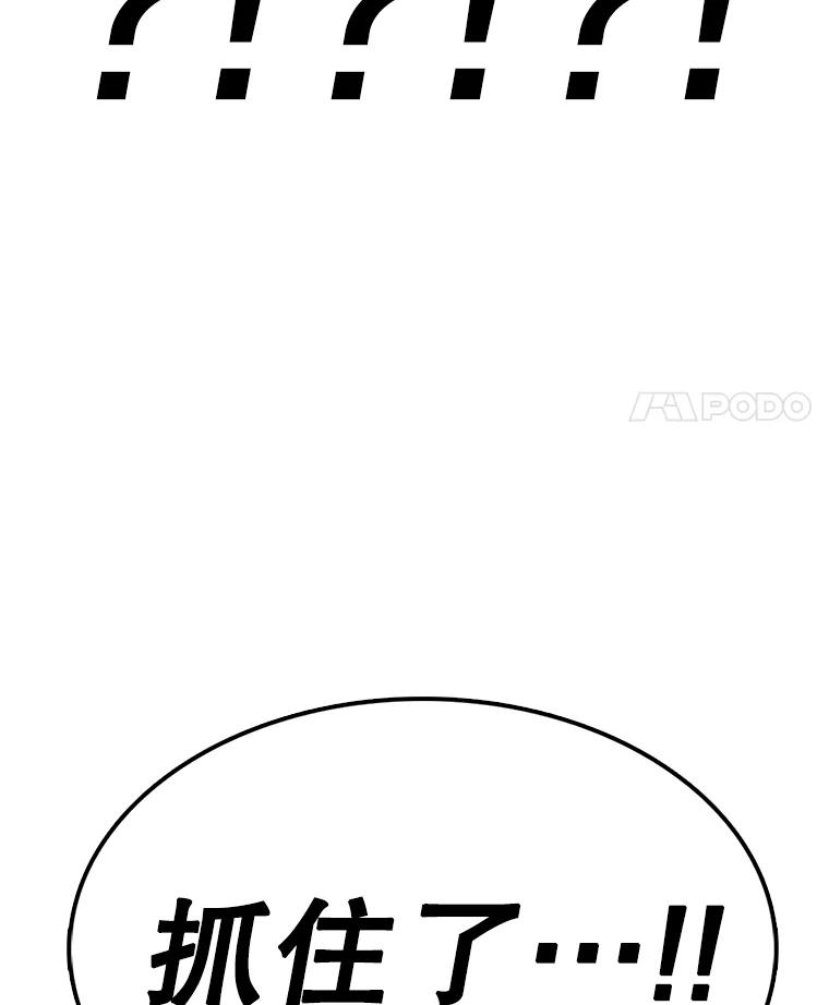 86.jpg