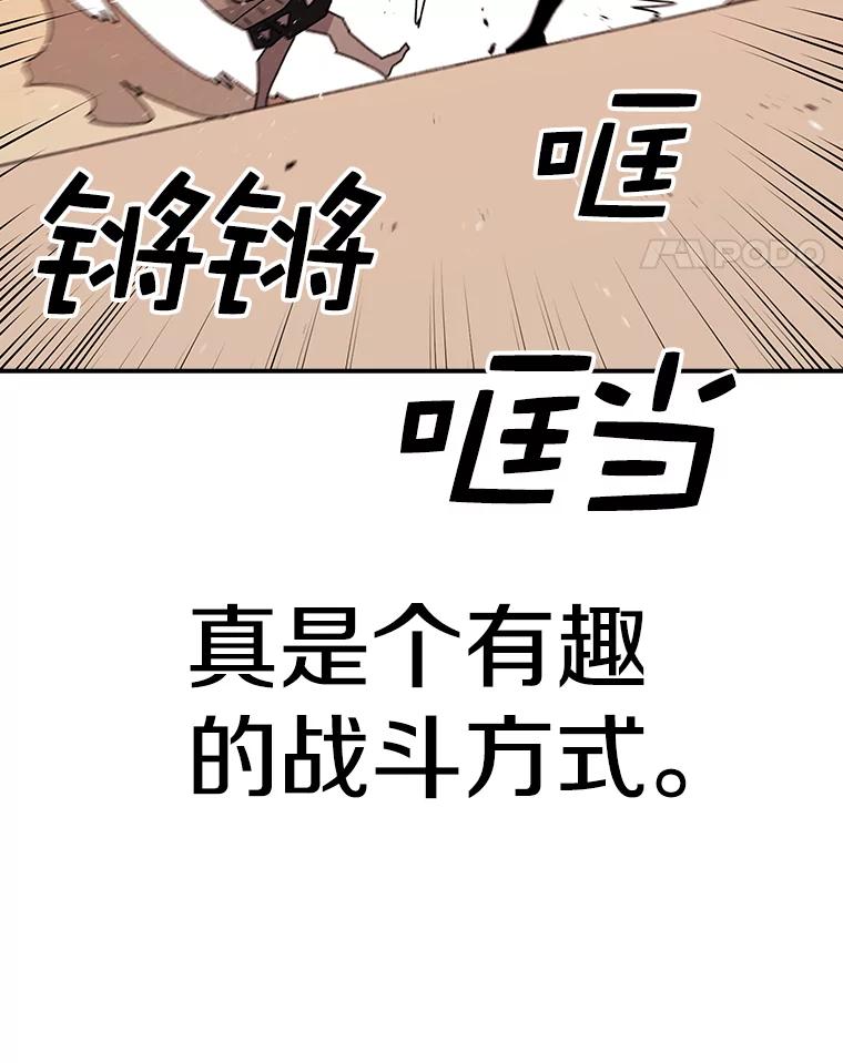 114.jpg