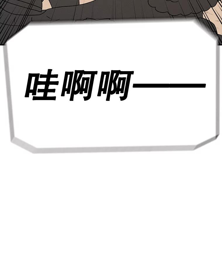 114.jpg