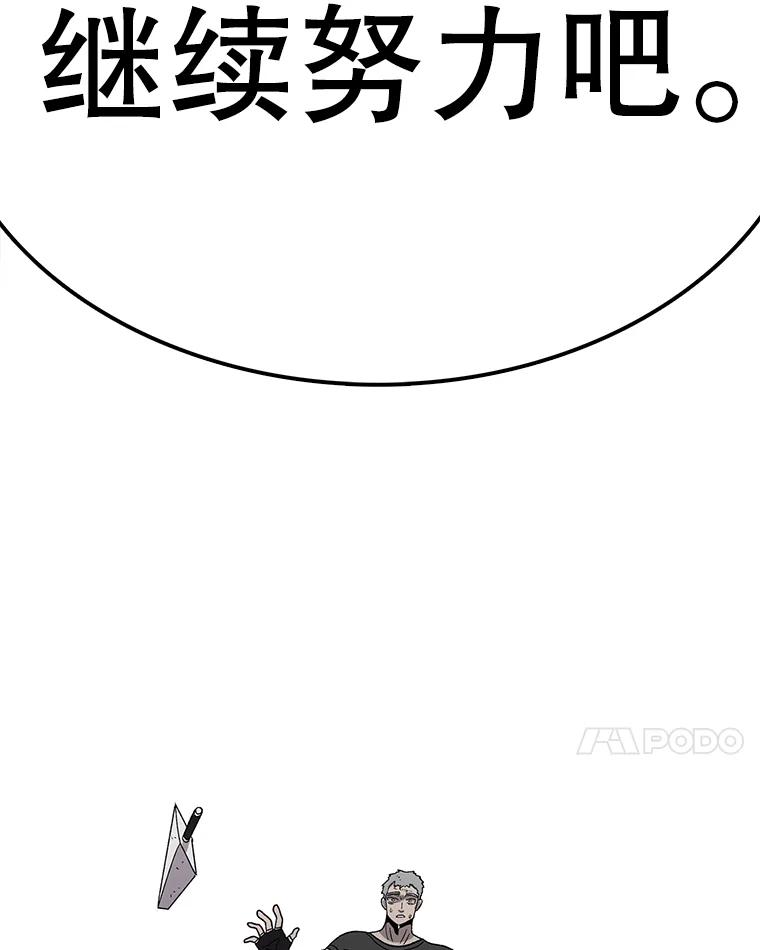 94.jpg
